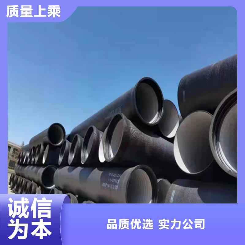 DN500球墨铸铁管排水-为您本地服务商