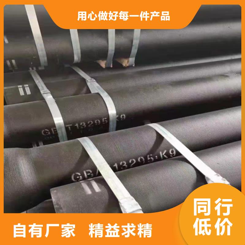DN200球墨铸铁管国标优质售后实拍展现