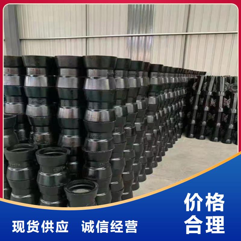 注重消防DN1000球墨铸铁管质量的厂家本地货源