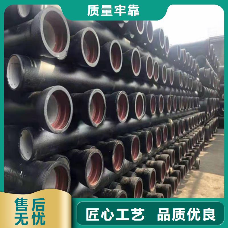 供水DN100球墨铸铁管的厂家-格瑞管业有限公司快捷物流