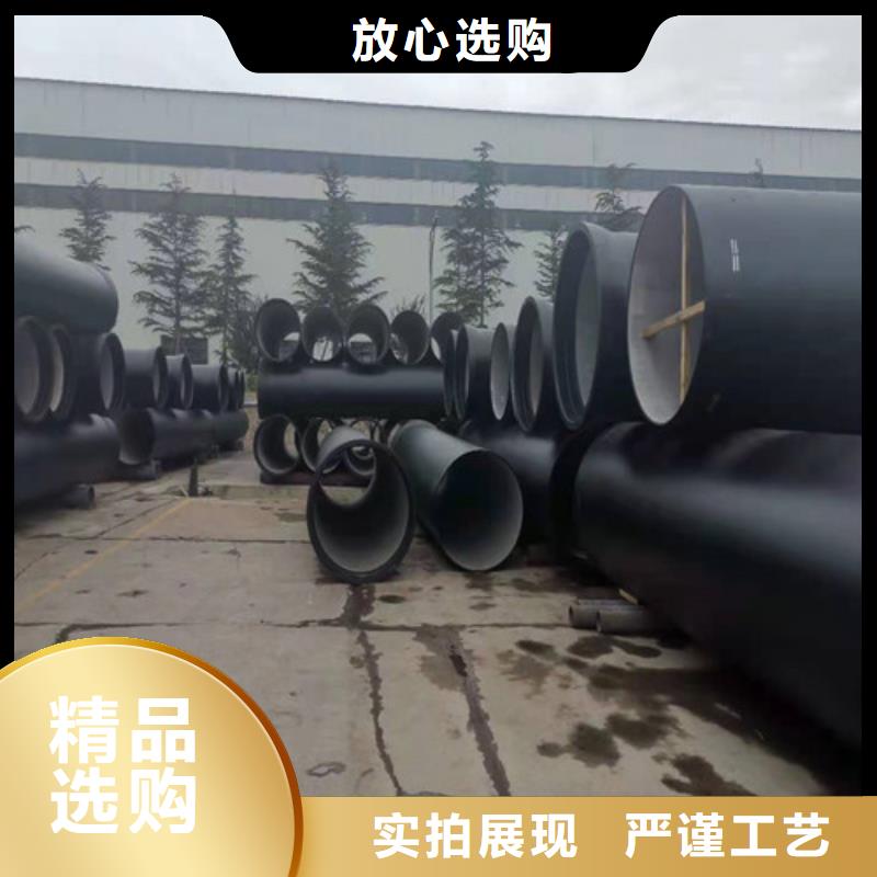DN600球墨铸铁管生产厂家_厂家直销现货销售
