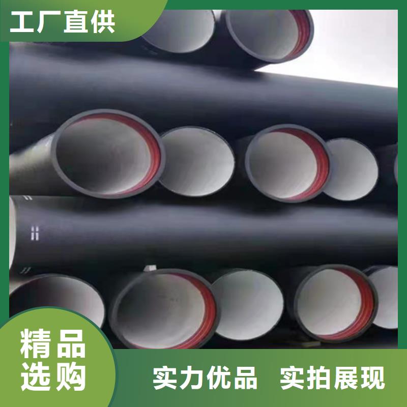 【图】DN300球墨铸铁管价格产品细节