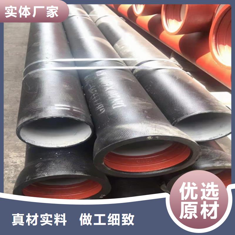 DN400球墨铸铁管k9实体大厂同城经销商