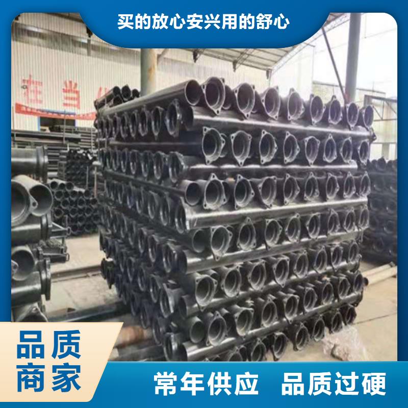 DN300球墨铸铁管排污十周年促销现货快速采购