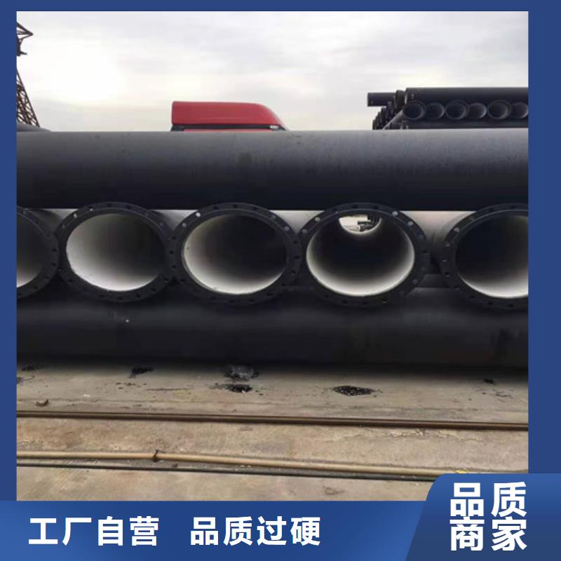 球墨铸铁管压力管量大价优标准工艺