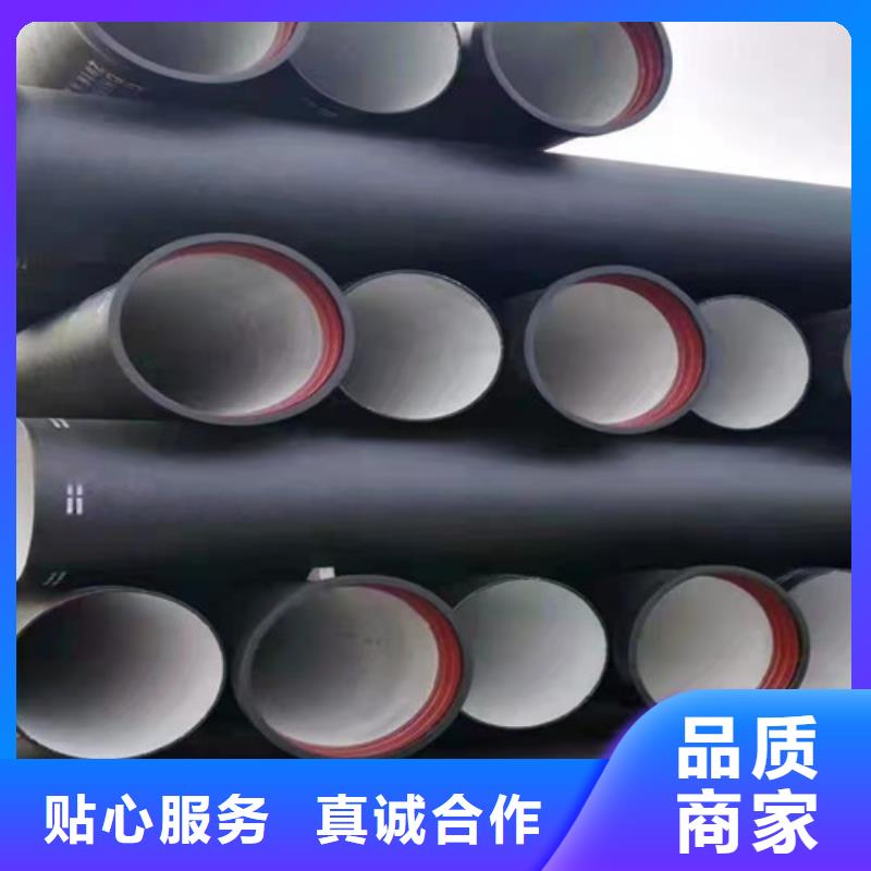 K型球墨铸铁管省心可靠优质材料厂家直销