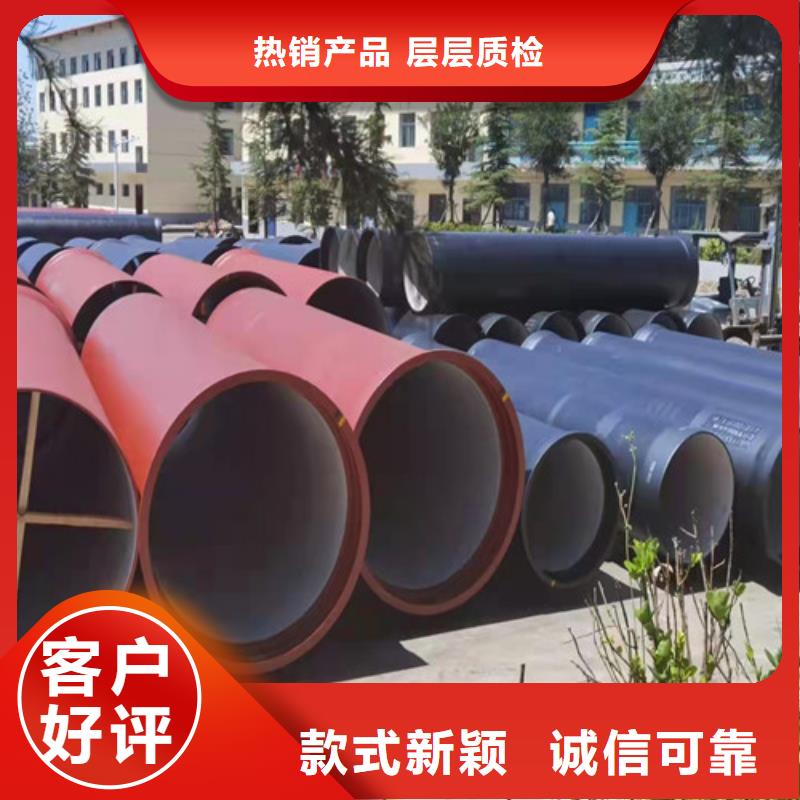 DN300球墨铸铁管k9口碑-格瑞管业有限公司好品质选我们