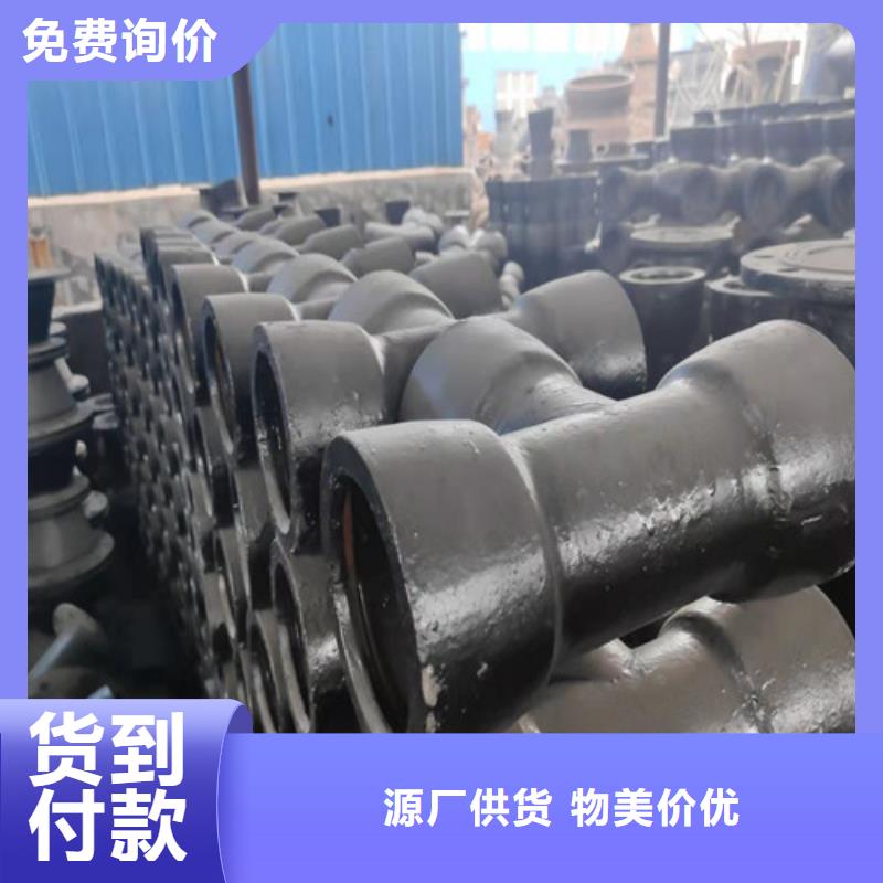 采购承插丝扣三通必看-高性价比本地制造商