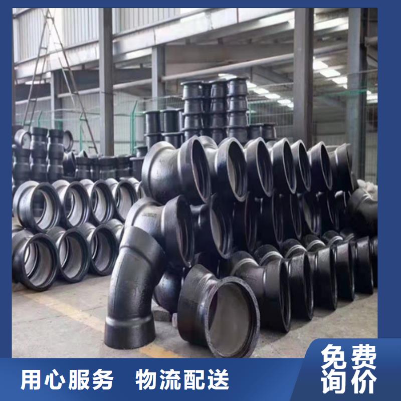 球墨铸铁承插单支承三通经验丰富同城生产厂家