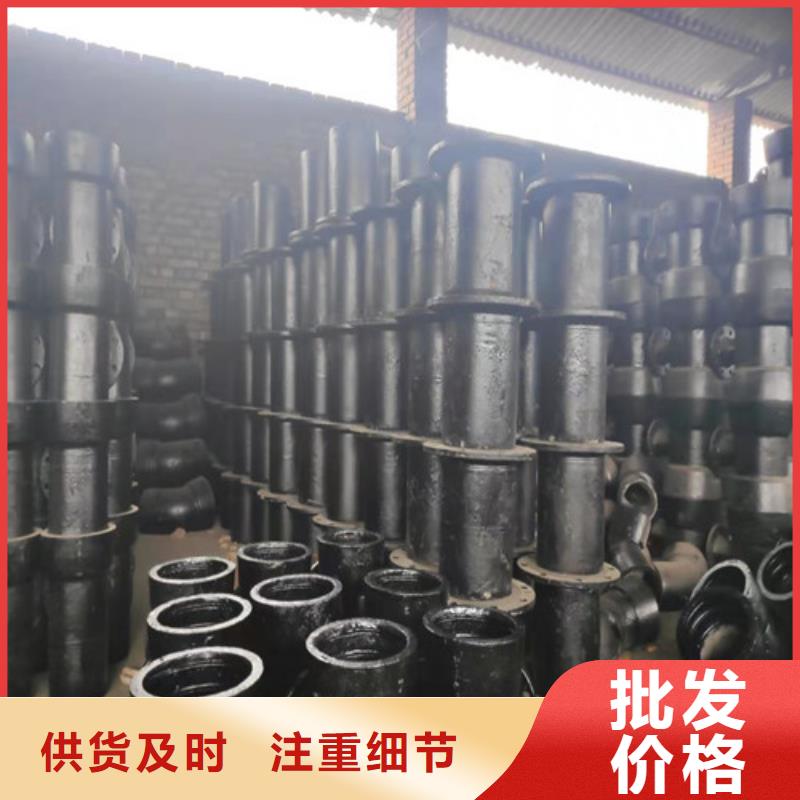 盘承短管（甲）匠心品质高标准高品质