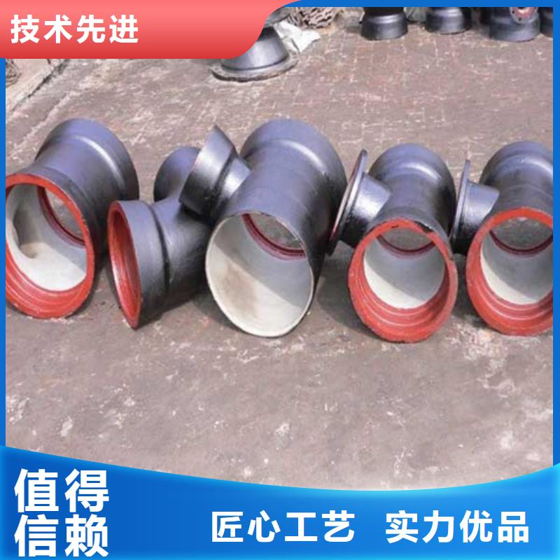 球墨铸铁全承四通厂家【球墨铸铁全承四通吧】可定制