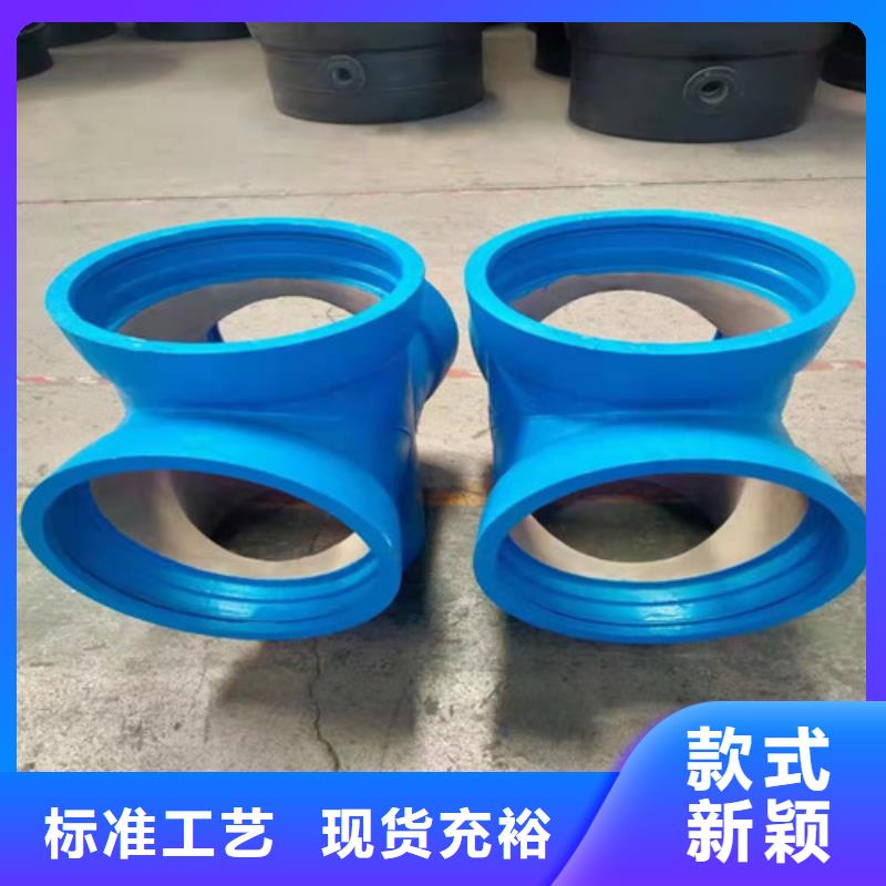 45°承插弯管费用同城服务商