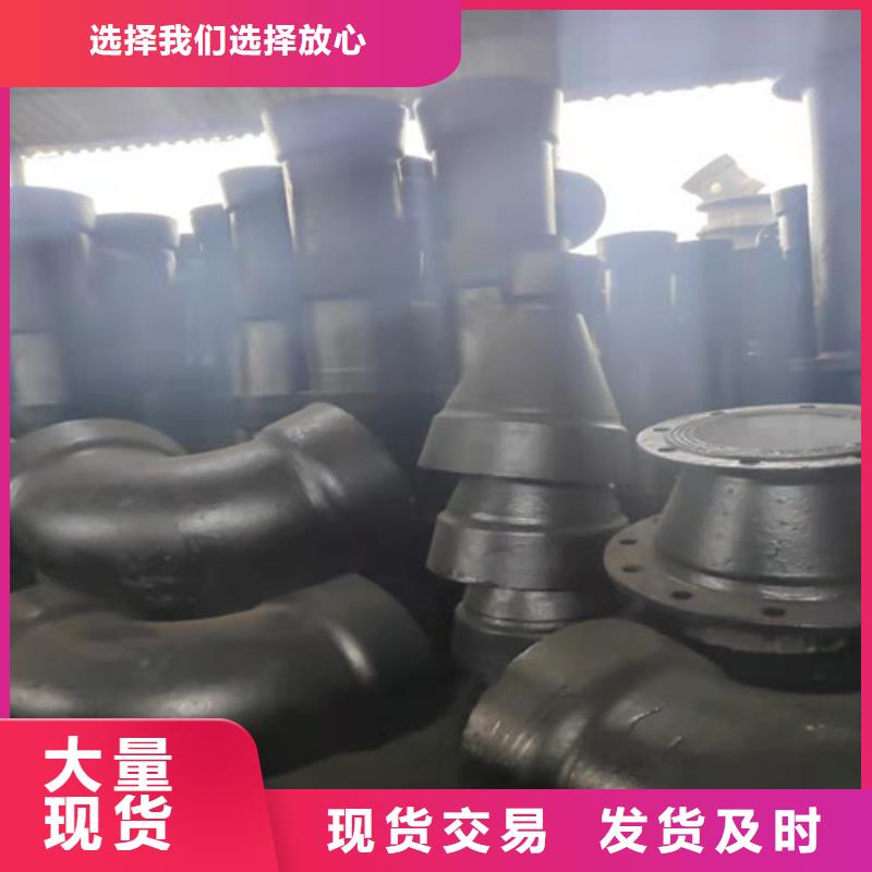 全盘45°斜三通-全盘45°斜三通专业生产严选材质