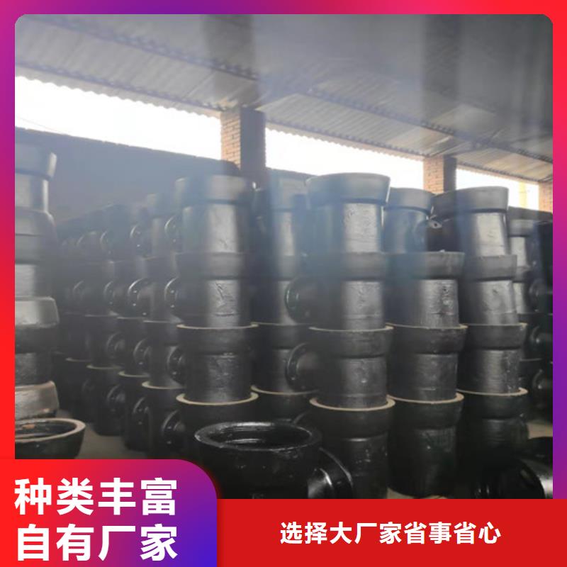 双承单支盘三通-为您同城生产商