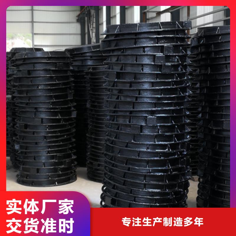 溢流井盖球墨铸铁大品牌值得信赖专注生产N年