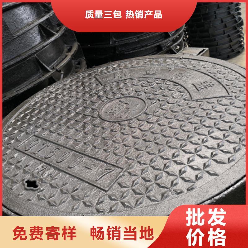 球墨铸铁井盖D400重型方形-球墨铸铁井盖D400重型方形价格优惠订制批发