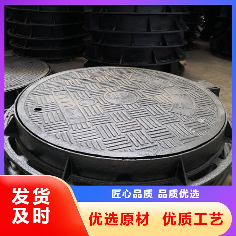 球墨铸铁E800井盖方形工艺先进同城服务商