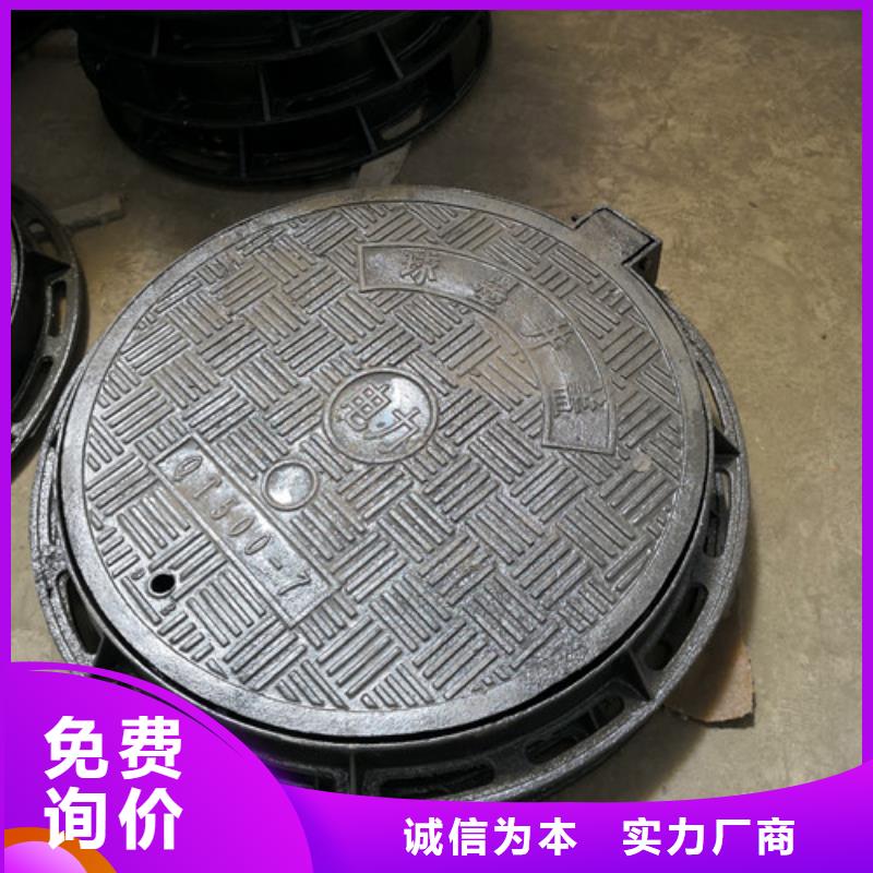 发货速度快的方形球墨铸铁井盖压力经销商按需定制