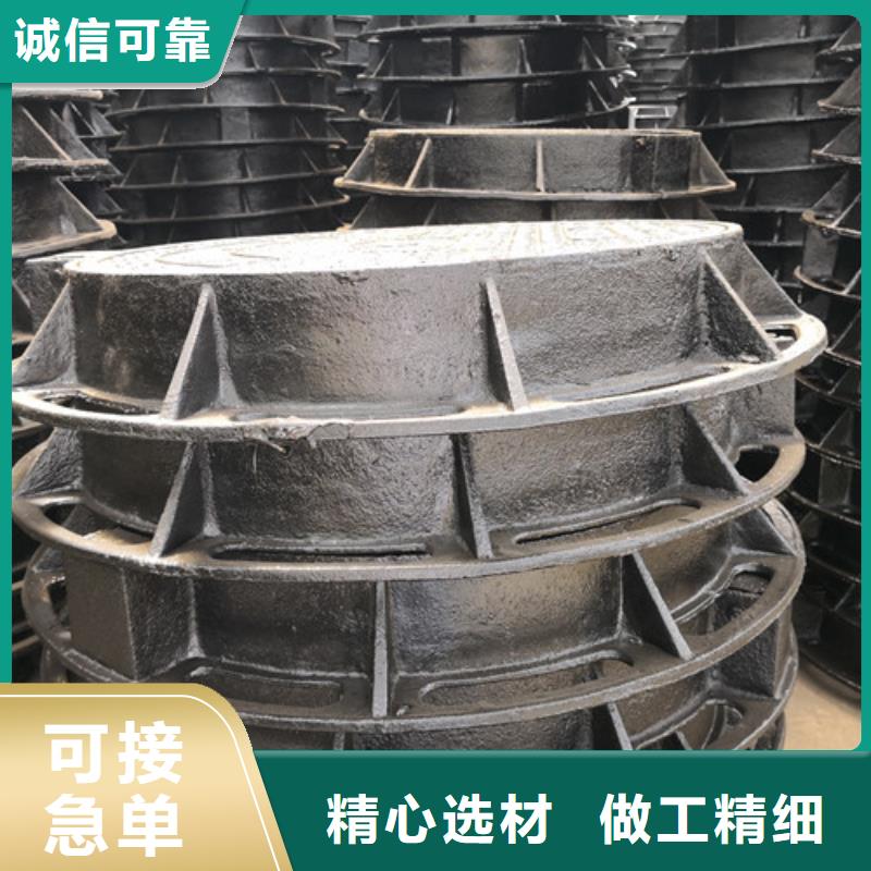 球墨铸铁通行井盖电话询价本地货源