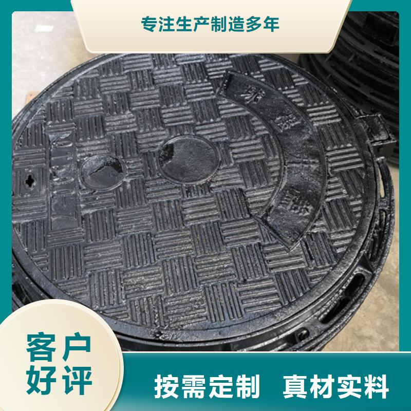 本地方形热力球墨铸铁井盖生产厂家本地货源