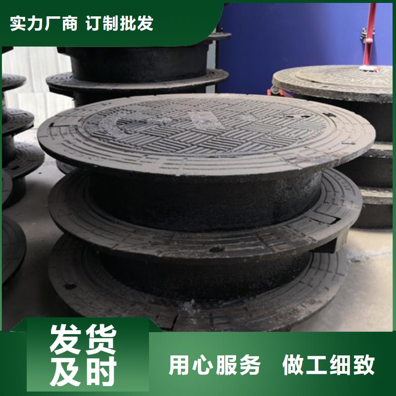 球墨铸铁井盖排水方形种类专注生产制造多年