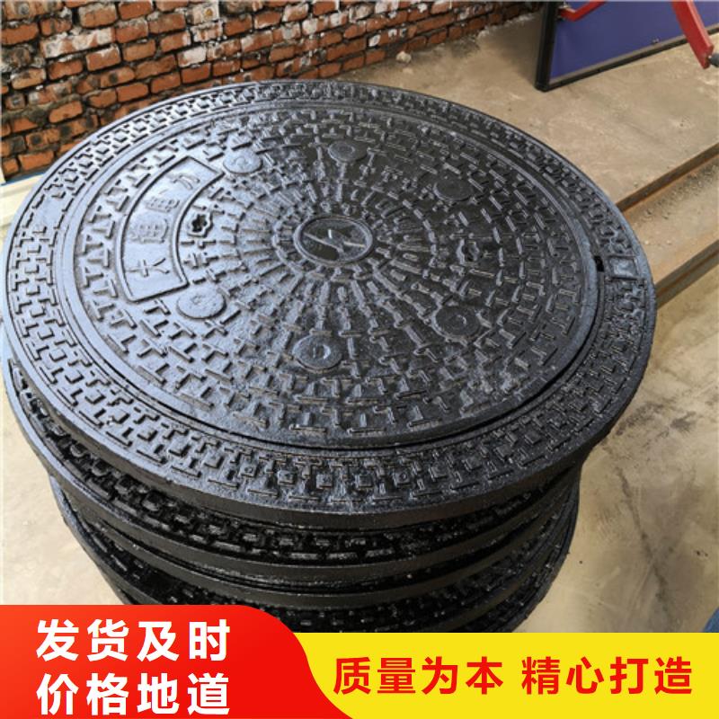 球墨铸铁井盖卡簧加工本地经销商