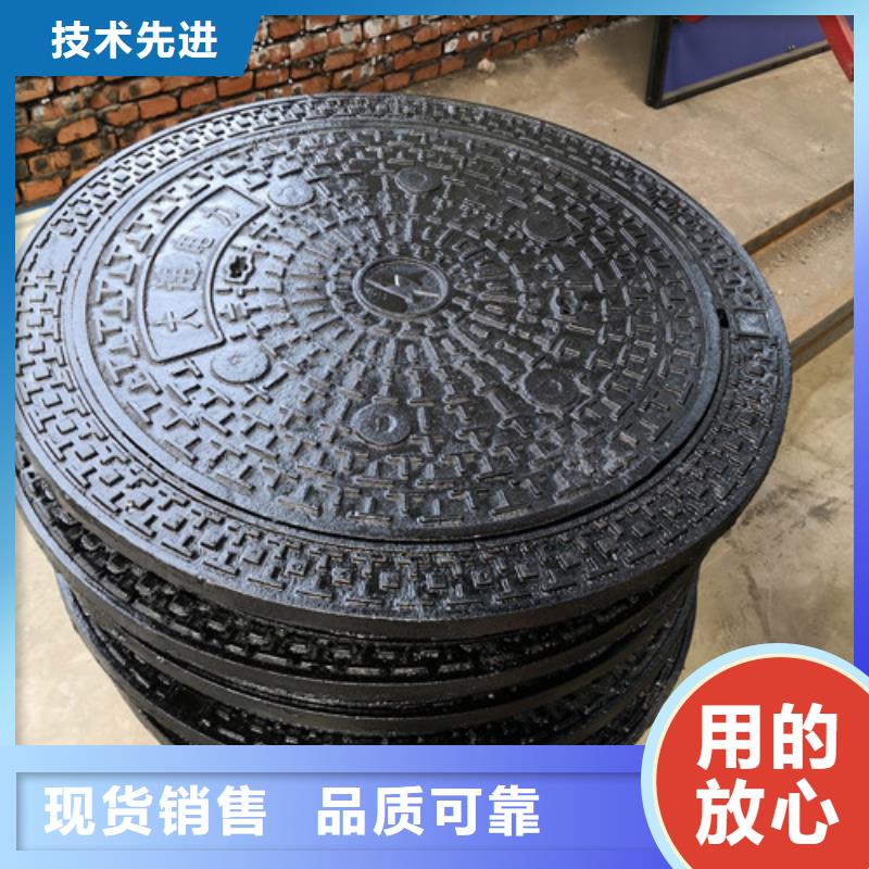 圆形球墨铸铁井盖热力放心选严选材质