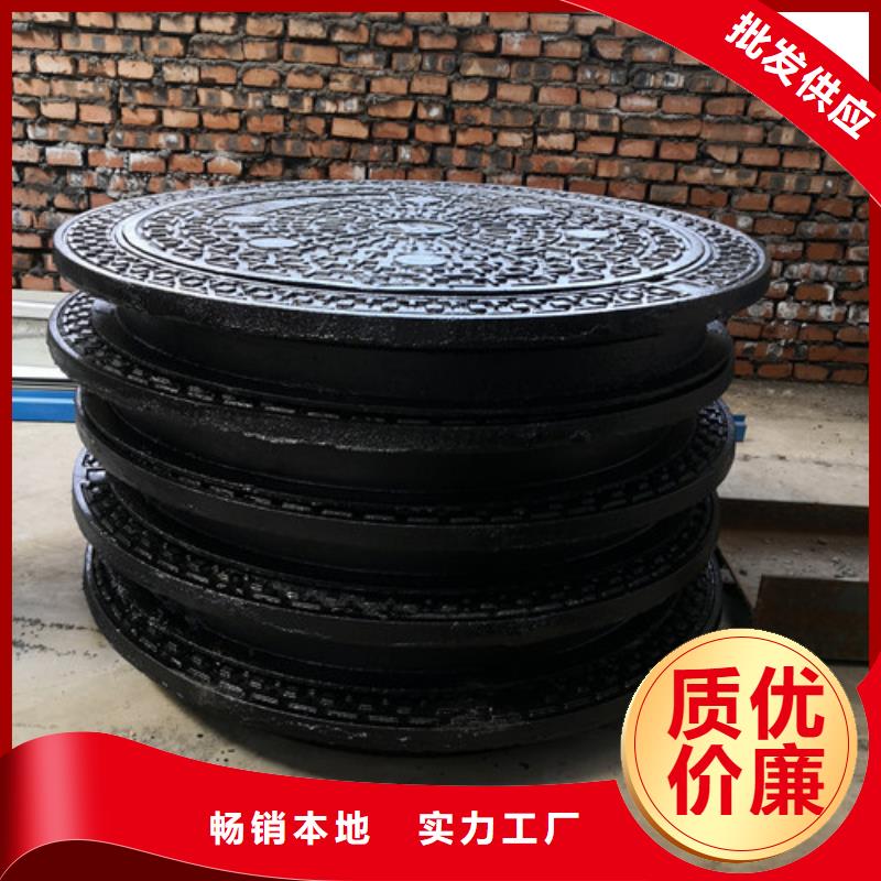 球墨铸铁E800井盖价格同城品牌