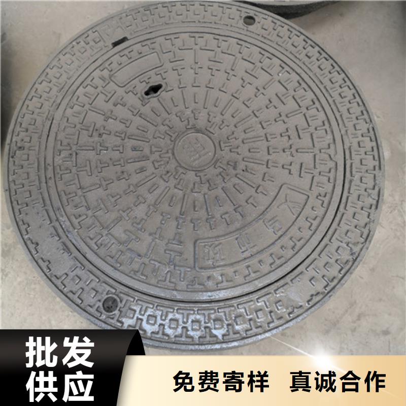 方形花边球墨铸铁井盖-方形花边球墨铸铁井盖热销的简单介绍