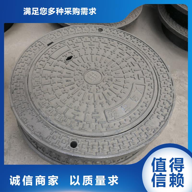600*1200球墨铸铁方型井盖-售后完善同城经销商