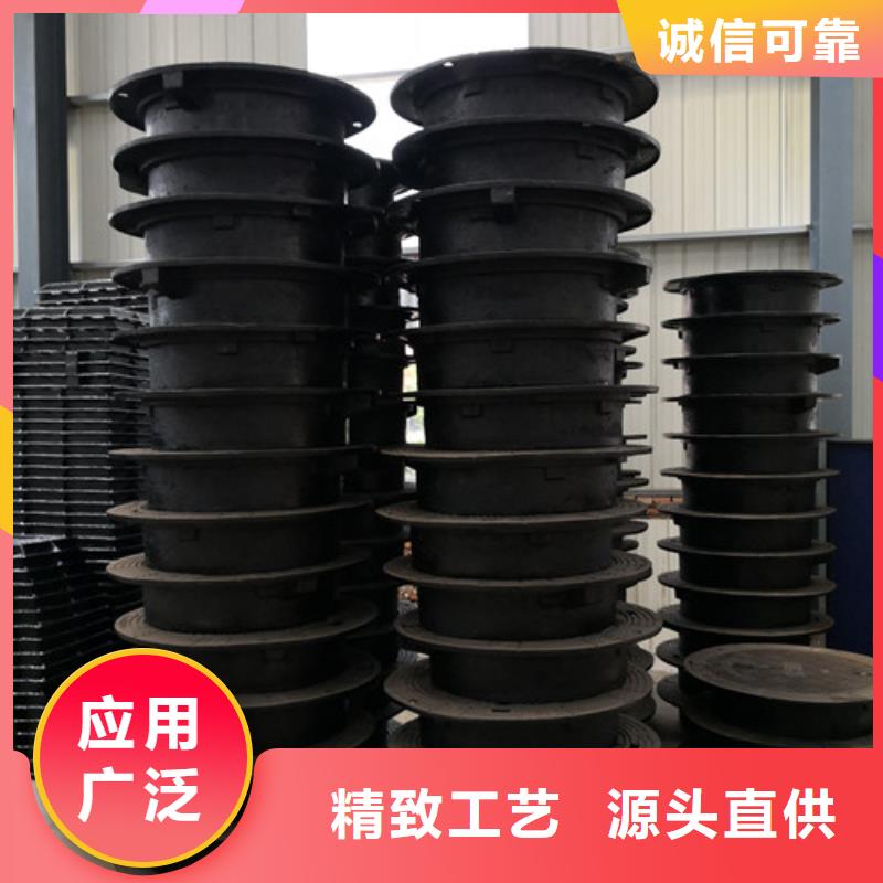 优惠的方形球墨铸铁井盖D400重型正规厂家当地服务商