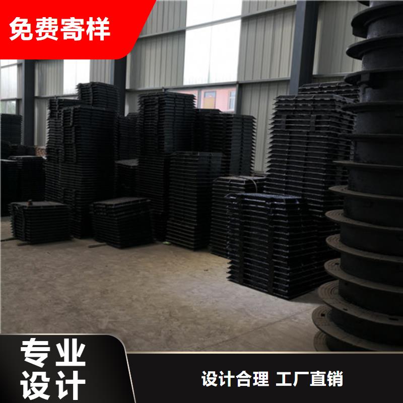 圆形排水球墨铸铁井盖甄选厂家订购