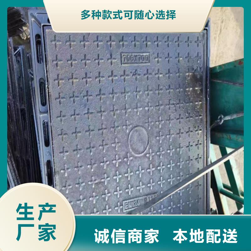 批发污水球墨铸铁井盖圆形的厂家优选好材铸造好品质