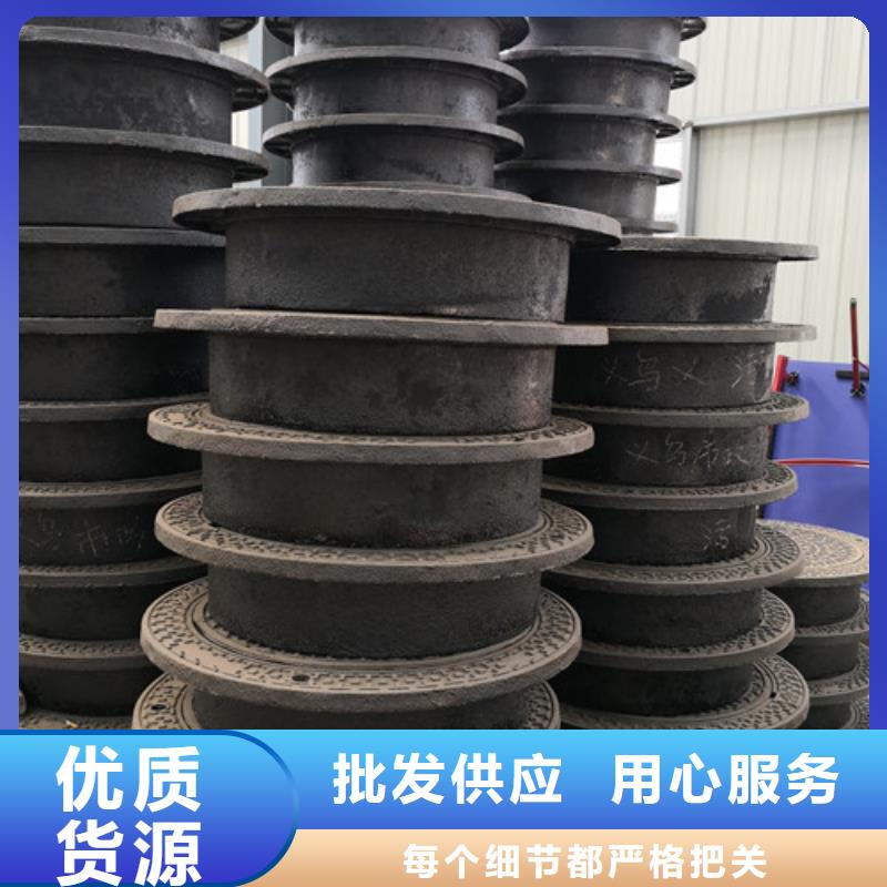 优质的方形球墨铸铁井盖闪电全国统一价敢与同行比服务