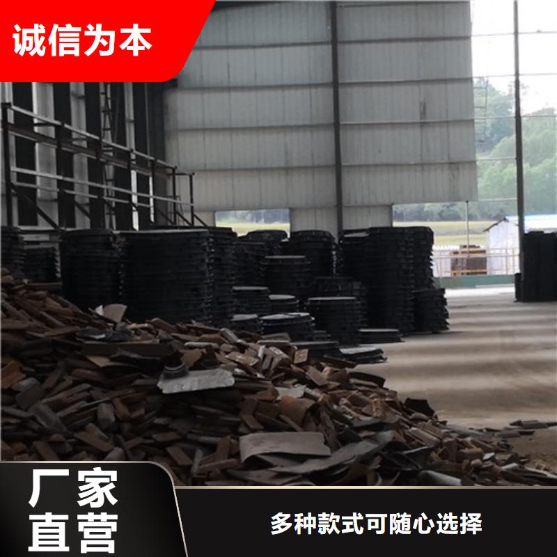 圆形球墨铸铁井盖雨水-圆形球墨铸铁井盖雨水来电咨询安装简单
