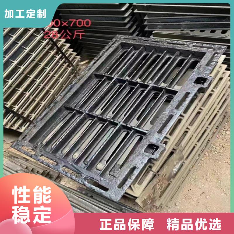 生产销售球墨铸铁单篦450*500厂家值得信赖