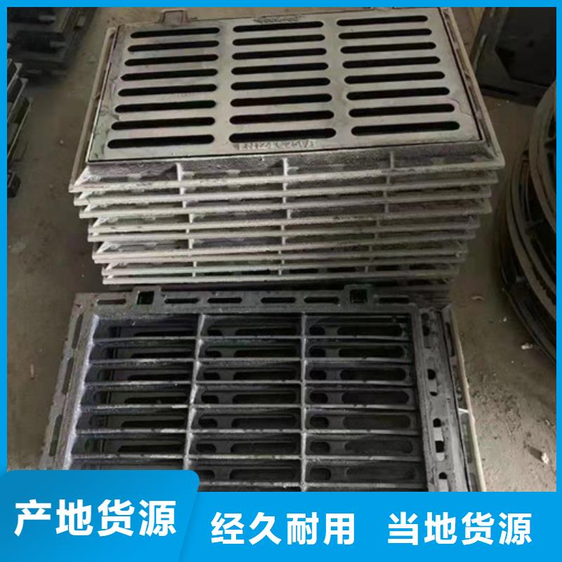 400*700球墨铸铁套篦施工安装懂您所需