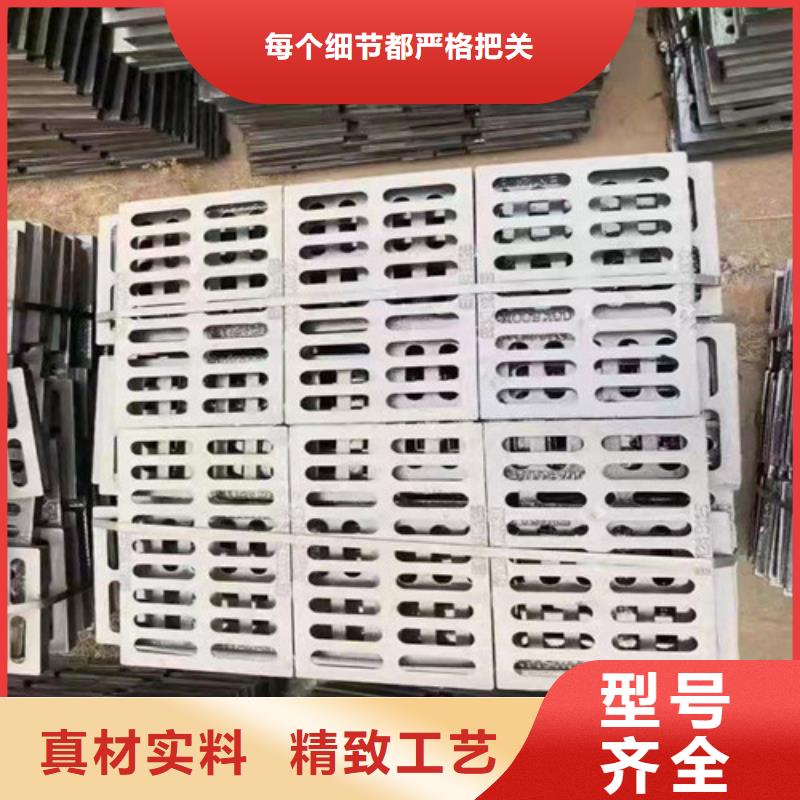 口碑好的球墨铸铁水务篦子市政厂家专业品质