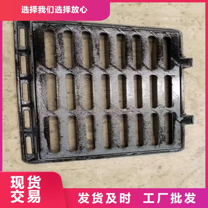 单篦子球墨铸铁价格优势大价格合理