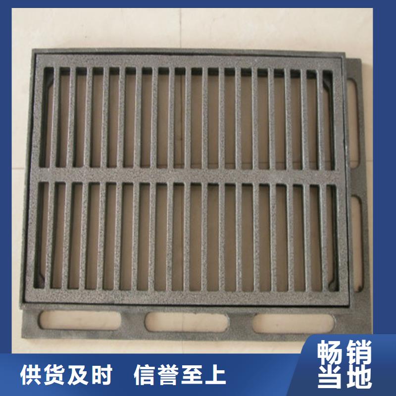 450*15000球墨铸铁套篦-好产品用质量说话价格合理