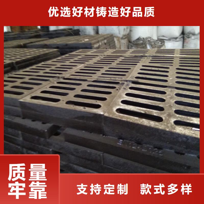 发货及时的球墨铸铁雨水篦子公司老客户钟爱