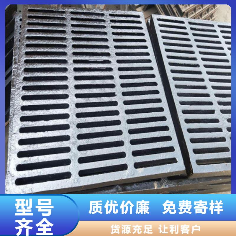 单篦子球墨铸铁加工厂多年行业积累