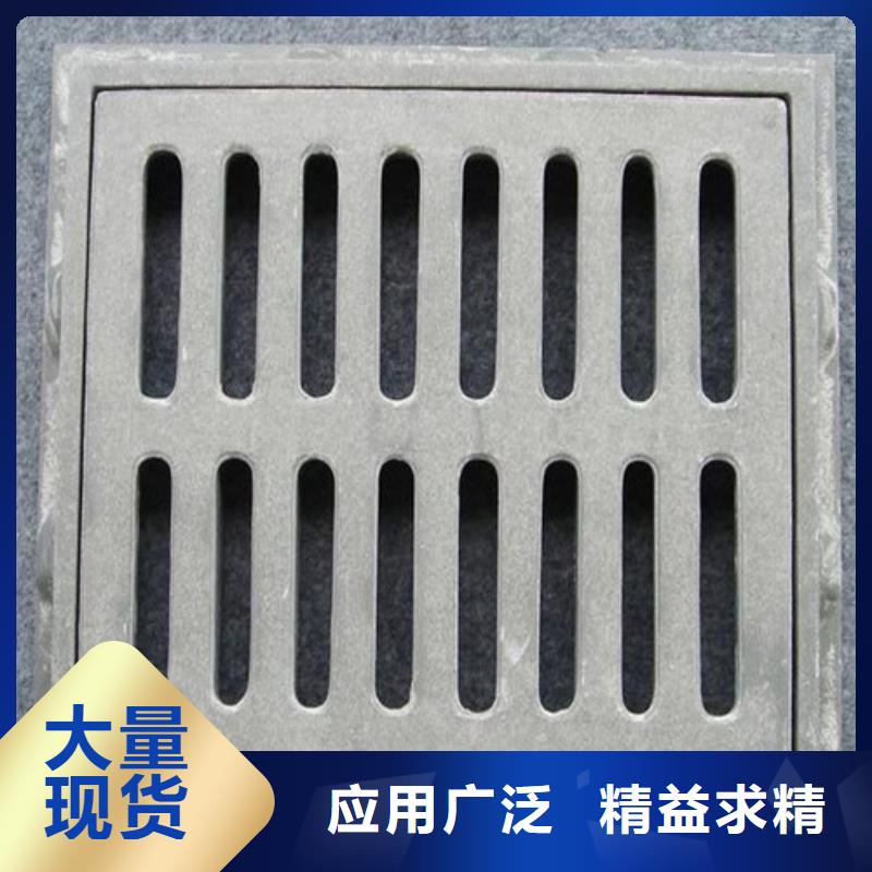现货供应球墨铸铁路边篦子_实力厂家质量不佳尽管来找我