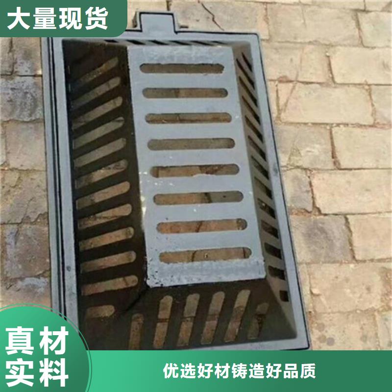 球墨铸铁套篦400*500-回购率高当地制造商
