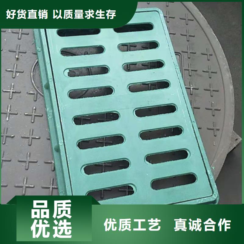 450*750球墨铸铁套篦定做同城服务商