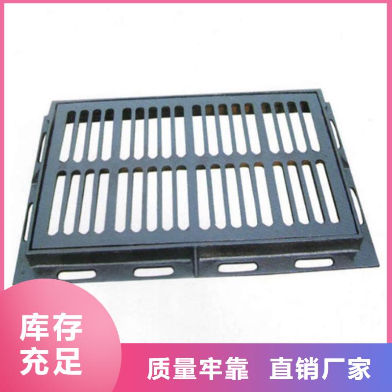 450*750球墨铸铁套篦客户信赖订购