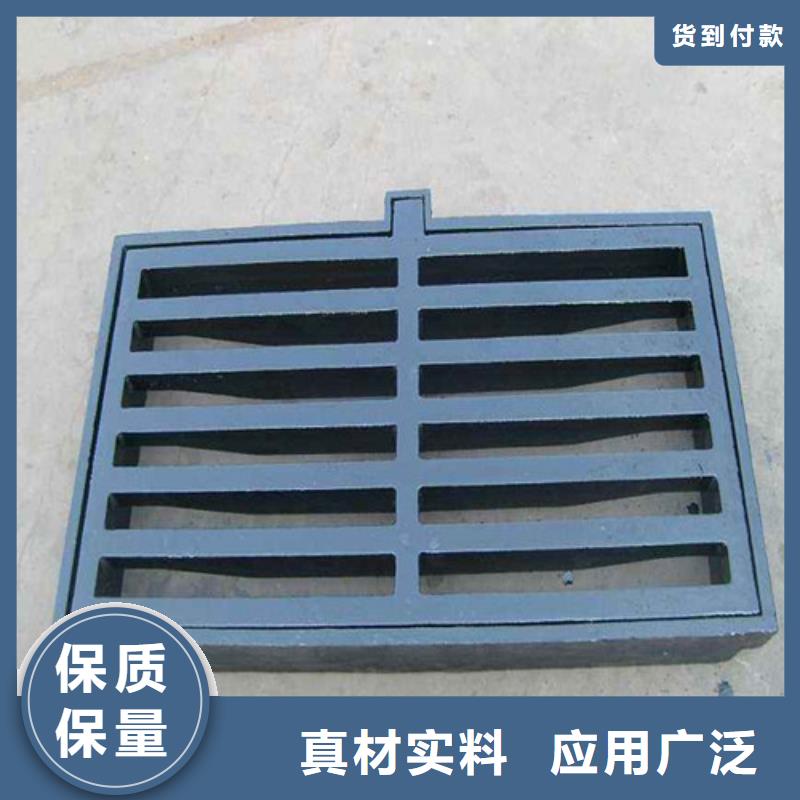 球墨铸铁水务篦子欢迎致电同城制造商