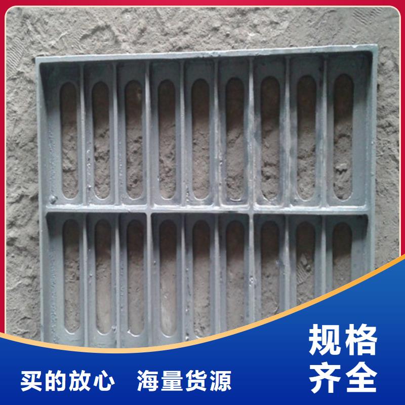 球墨铸铁单篦350*500免费设计优质原料