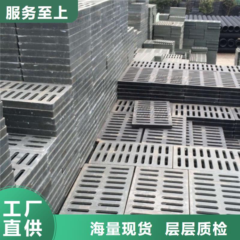 树脂套篦子生产厂家正规厂家