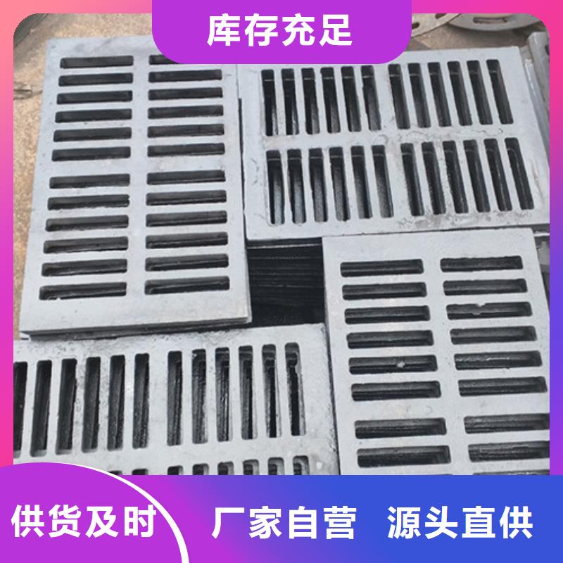 球墨铸铁单篦200*400生产厂家价格优惠让客户买的放心
